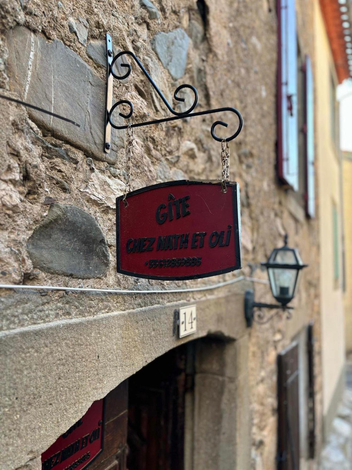 Вилла Chez Nath Et Oli Caunes-Minervois Экстерьер фото